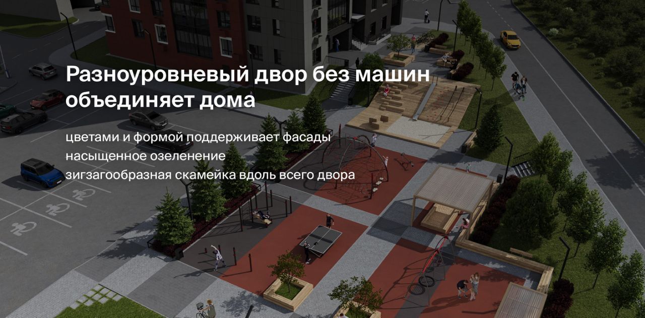 квартира г Сыктывкар ул Карла Маркса 165к/1 фото 9