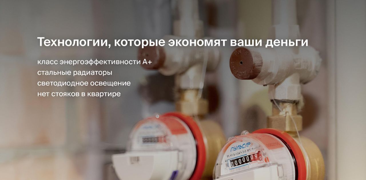квартира г Сыктывкар ул Карла Маркса 165к/1 фото 13
