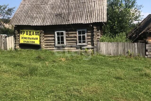 ул Советская городской округ Абакан фото