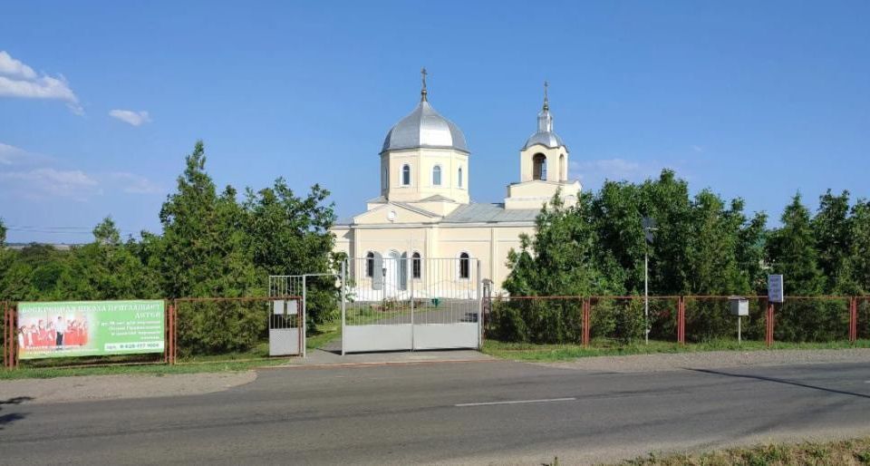 земля р-н Неклиновский с Андреево-Мелентьево ул Центральная аллея фото 4