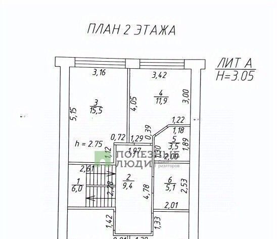 дом г Набережные Челны р-н Автозаводский ул Сагита Хальфина 94/1 фото 35