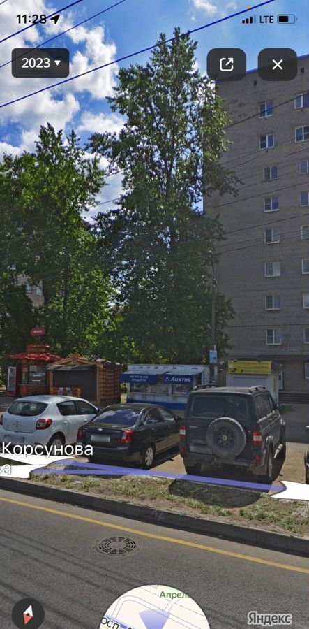 офис г Великий Новгород Привокзальный б-р Воскресенский 2/2 фото 1