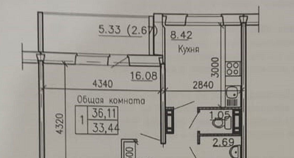 квартира р-н Новосибирский рп Краснообск мкр 2 205/1 фото 18