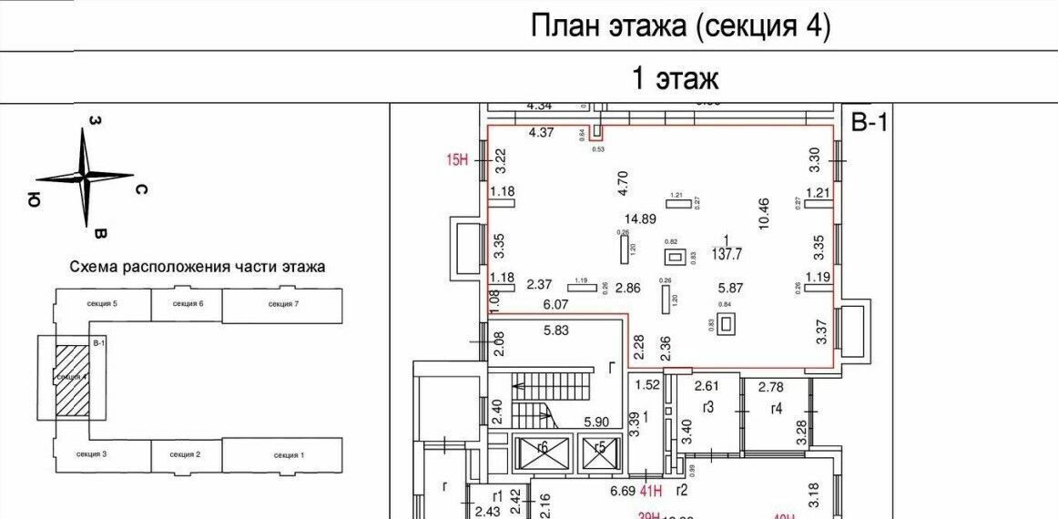 свободного назначения г Москва метро Братиславская ул Люблинская 76к/5 фото 26