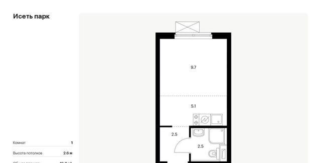 Ботаническая ул Хуторская 1/4 фото