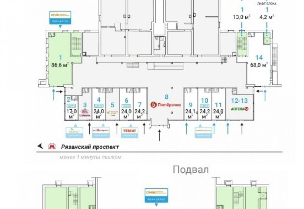 торговое помещение г Москва метро Рязанский проспект ул 1-я Новокузьминская 21к/2 муниципальный округ Рязанский фото 2