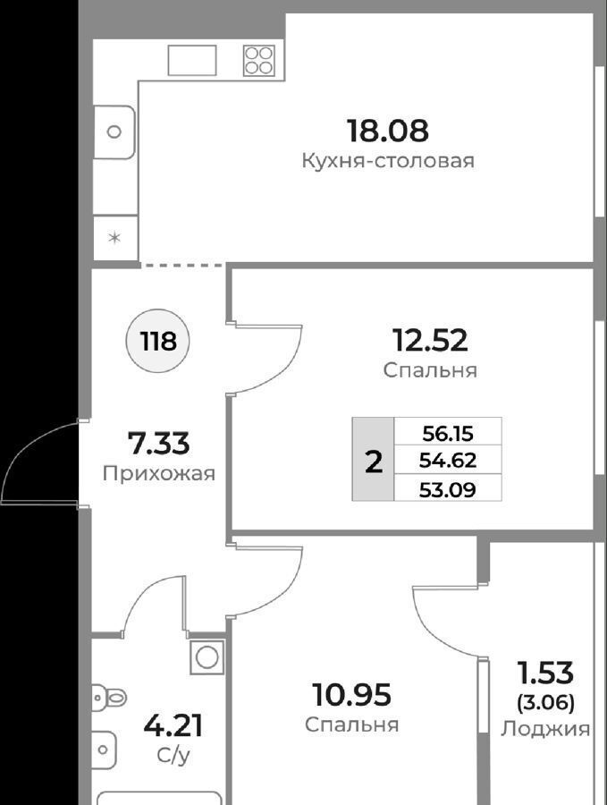 квартира г Калининград р-н Ленинградский ул Пригородная ЖК «Легенды Девау» жилой дом фото 2