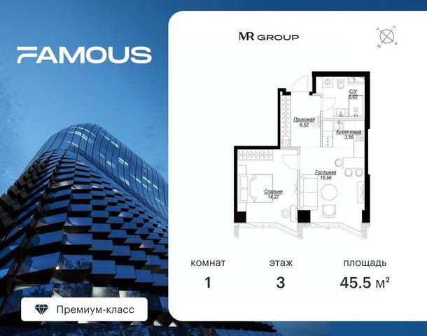 метро Филевский парк ЗАО дом 5а/1 Московская область фото