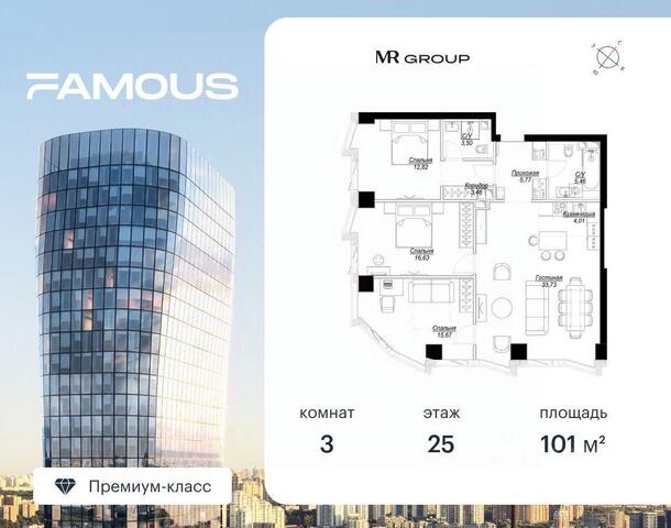 метро Филевский парк ЗАО Московская область фото