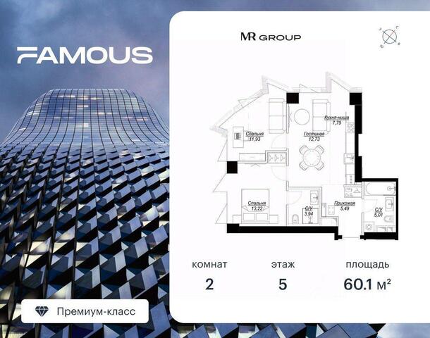 метро Филевский парк ЗАО дом 5а/1 Московская область фото