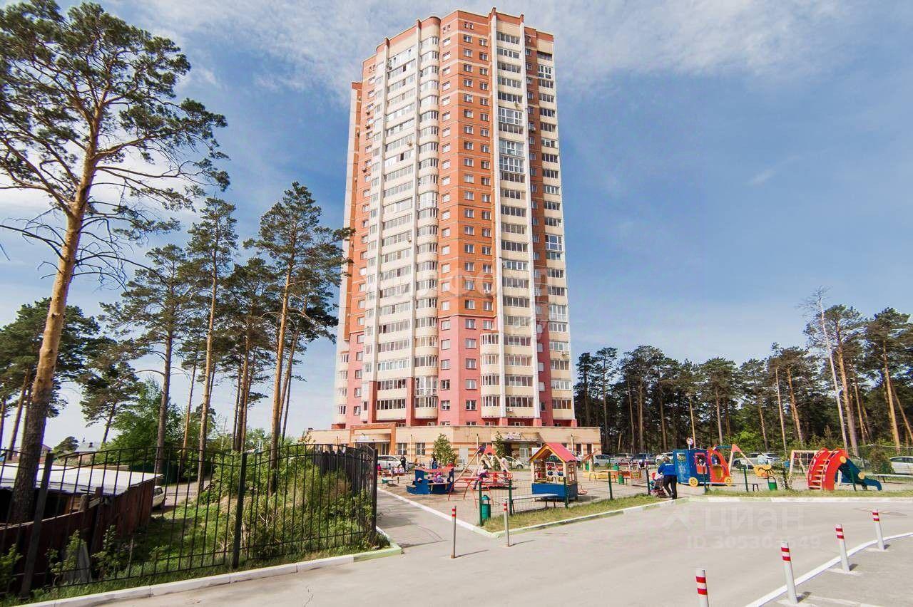 квартира г Новосибирск р-н Заельцовский ул Сухарная 101 фото 14