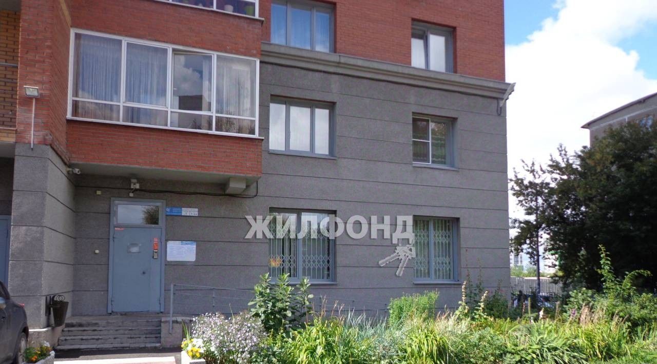 квартира г Новосибирск Золотая Нива ул Есенина 67 фото 3