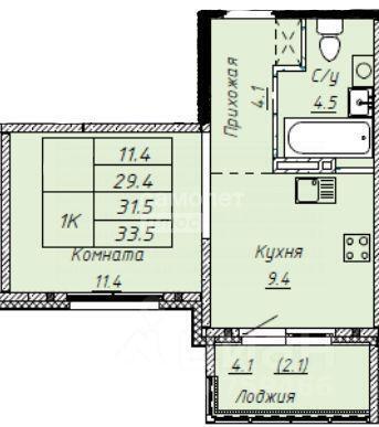 квартира г Новосибирск р-н Калининский ул Игарская 20/5 фото 2