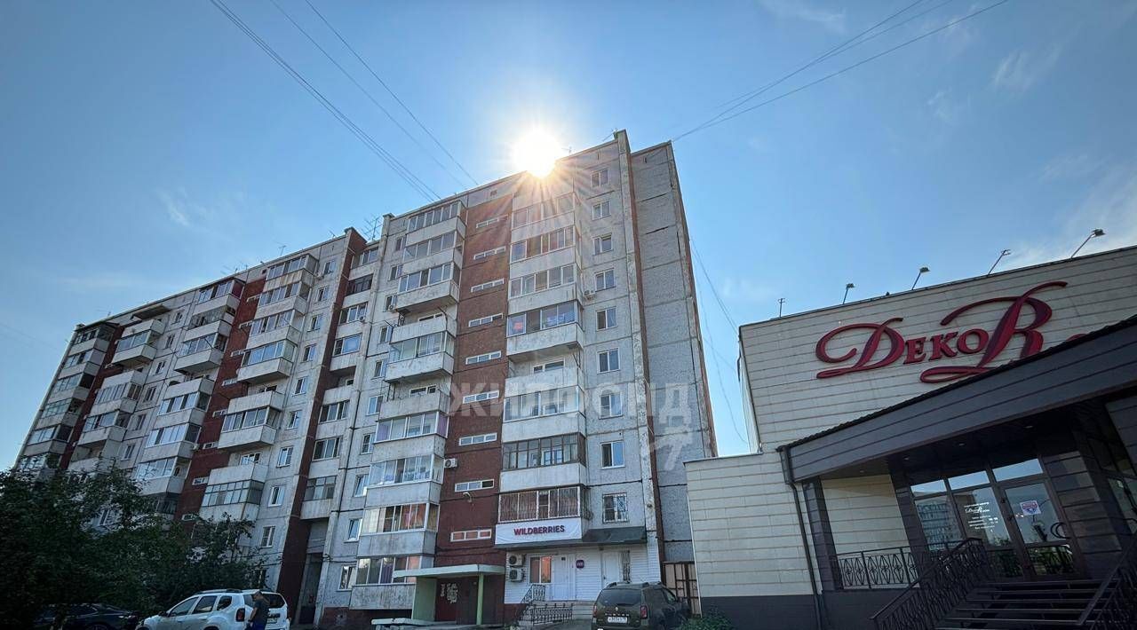 квартира г Абакан ул Чертыгашева 135 фото 12