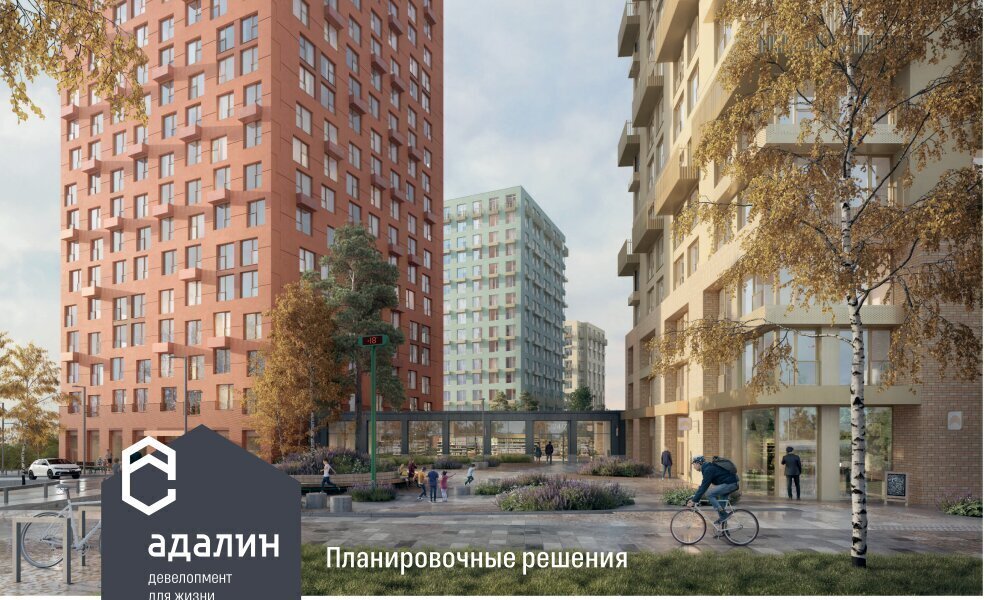 квартира г Барнаул рп Южный тракт Южный 15к/1 фото 4