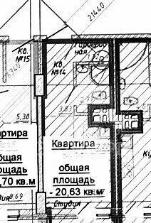 квартира г Ростов-на-Дону р-н Кировский пр-кт Соколова 86 фото 3