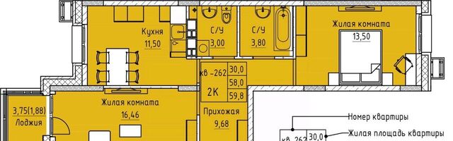 р-н Черновский фото