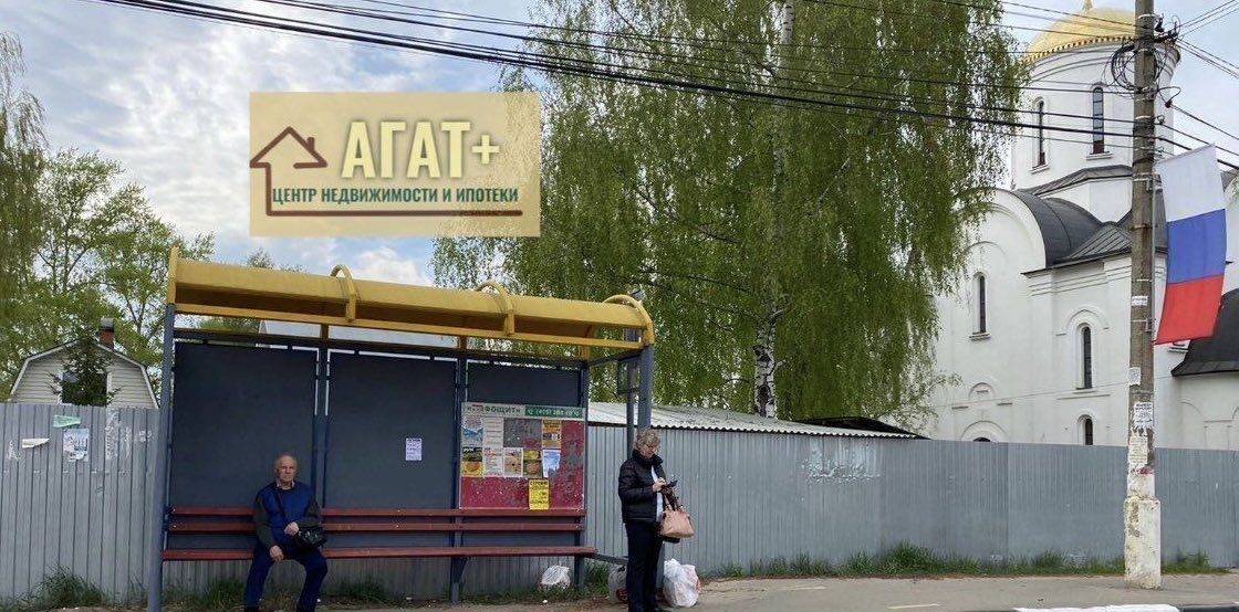 земля городской округ Раменский д Первомайка ул Хрипанская фото 1