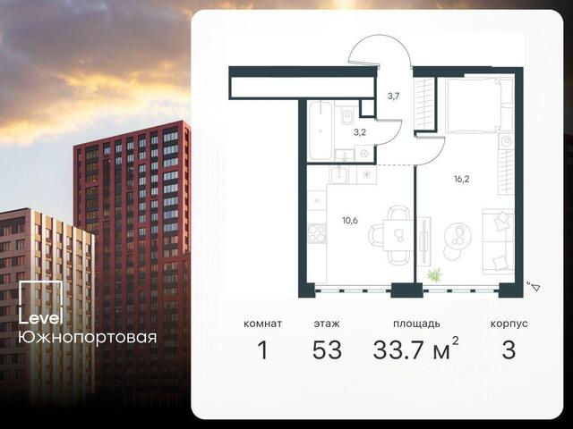 метро Печатники ЮЗАО 2-й Южнопортовый проезд, 28А с 19, Московская область фото