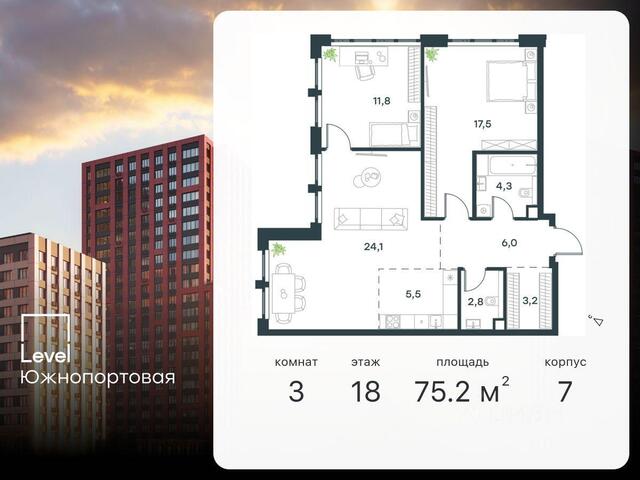 метро Печатники ЮЗАО ул Южнопортовая 24 с 4, Московская область фото