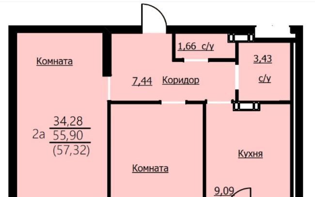 квартира г Ярославль р-н Заволжский ул Красноборская 38к/3 фото 1