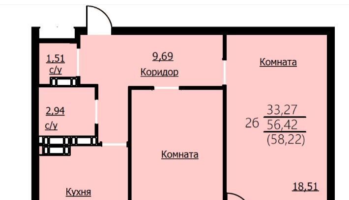 квартира г Ярославль р-н Заволжский ул Красноборская 38к/3 фото 1