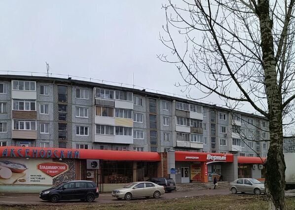 дом 6 фото