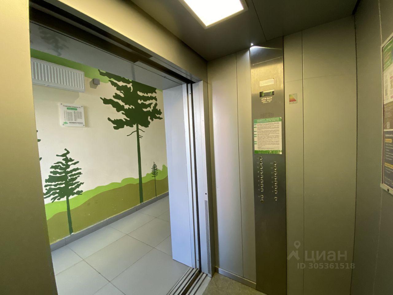 квартира г Екатеринбург Академический пр-кт Академика Сахарова 53 фото 30