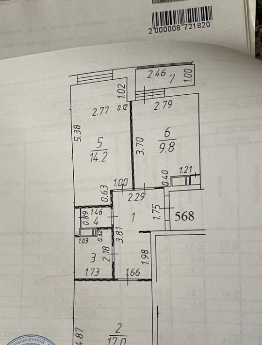 квартира городской округ Люберцы п Мирный ЖК Томилино Парк Малаховка, к 5. 4 фото 4