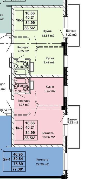 квартира г Улан-Удэ р-н Октябрьский фото 1