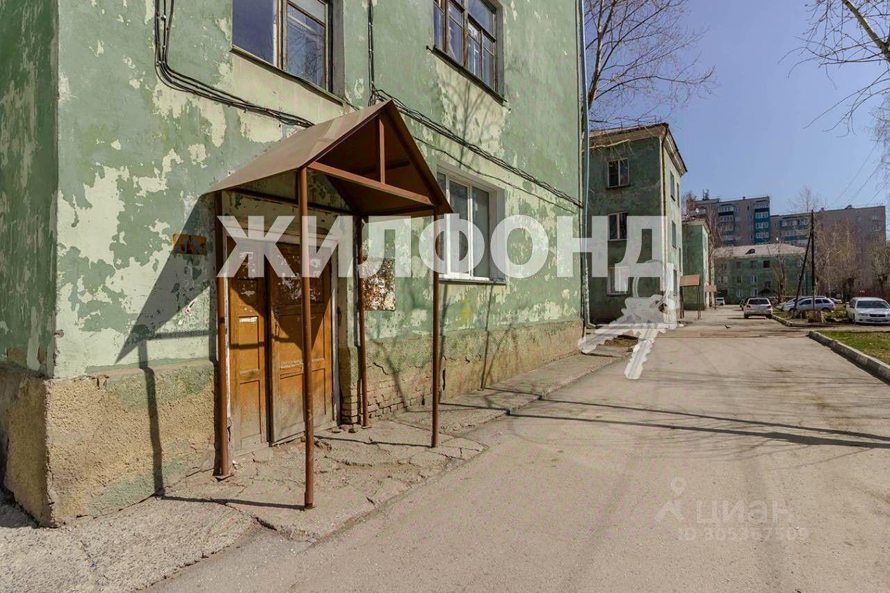 комната г Новосибирск р-н Ленинский ул Забалуева 45 фото 3