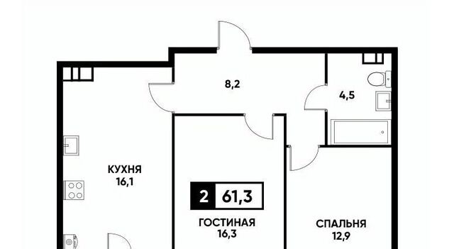 р-н Промышленный фото