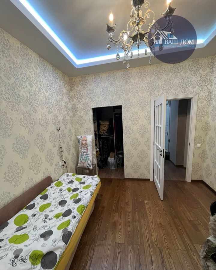 квартира г Северодвинск Центр ул Ломоносова 44а фото 6