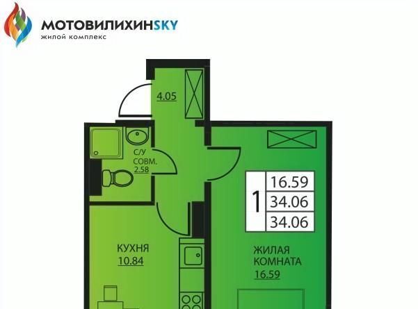 квартира г Пермь р-н Мотовилихинский ул Гашкова 53к/2 фото 1