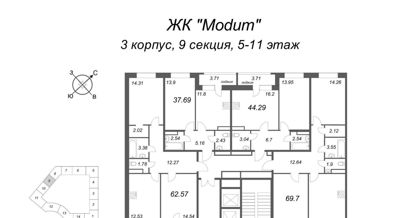 квартира г Санкт-Петербург метро Комендантский Проспект пр-кт Авиаконструкторов 54 квартал Modum округ Юнтолово фото 2