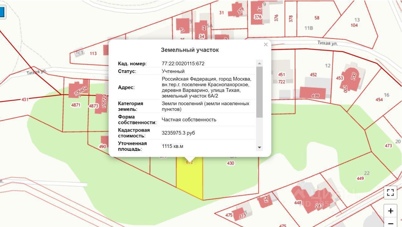 земля г Москва п Краснопахорское ТиНАО ул Тихая 4а Московская область, городской округ Истра, Троицк фото 7