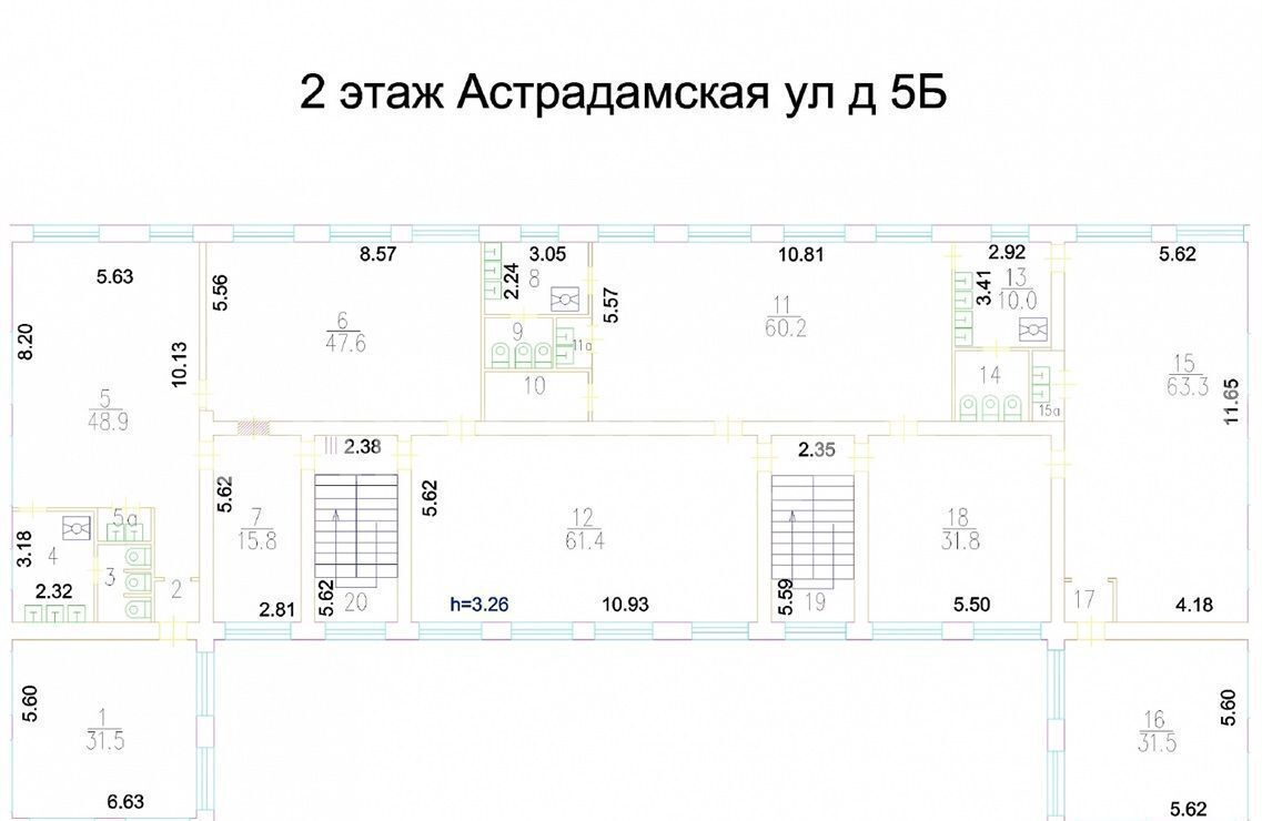 офис г Москва метро Дмитровская ул Астрадамская 5б фото 29