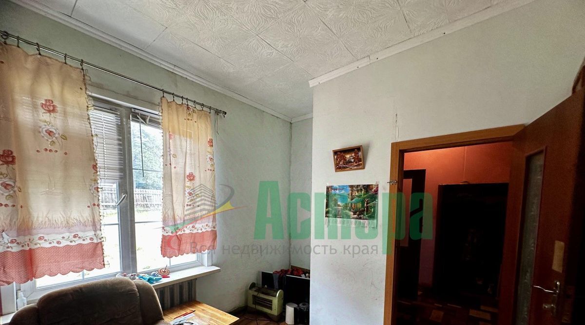дом г Чита р-н Ингодинский ул Каларская фото 4