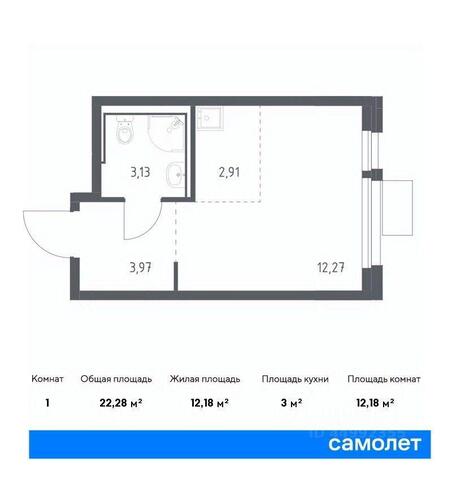 Ивакино, 5 фото