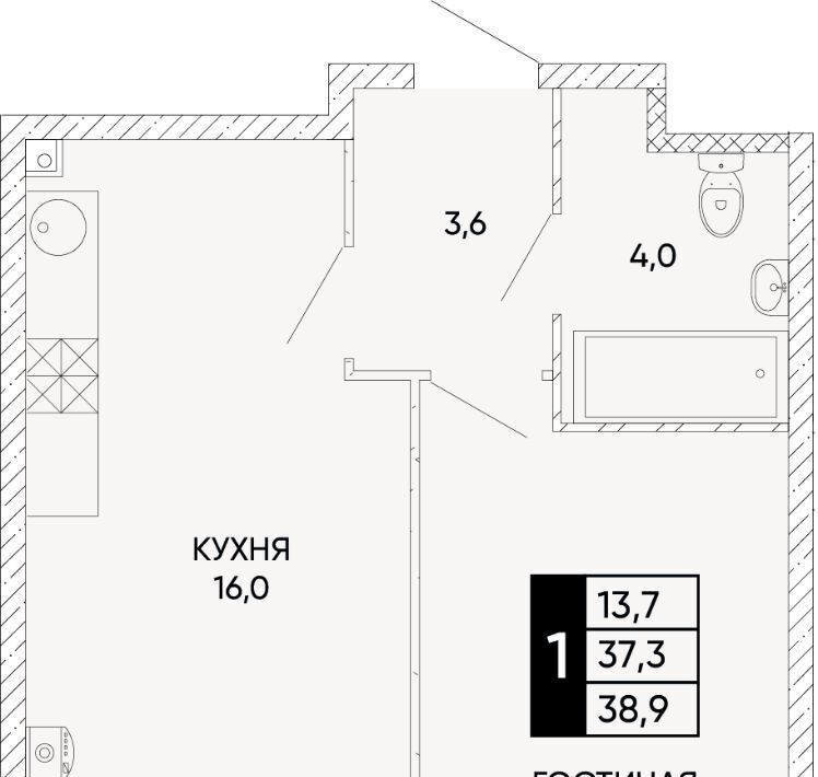 квартира г Ростов-на-Дону р-н Кировский ЖК Левобережье фото 1