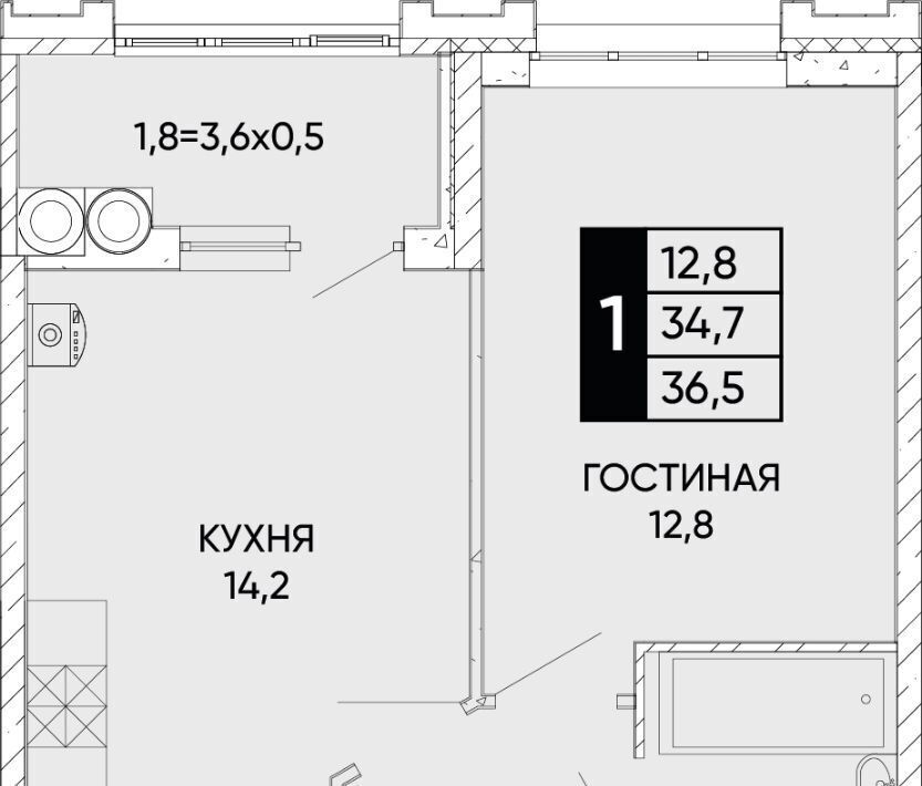 квартира г Ростов-на-Дону р-н Кировский ул Бориса Слюсаря 19с/1 фото 1