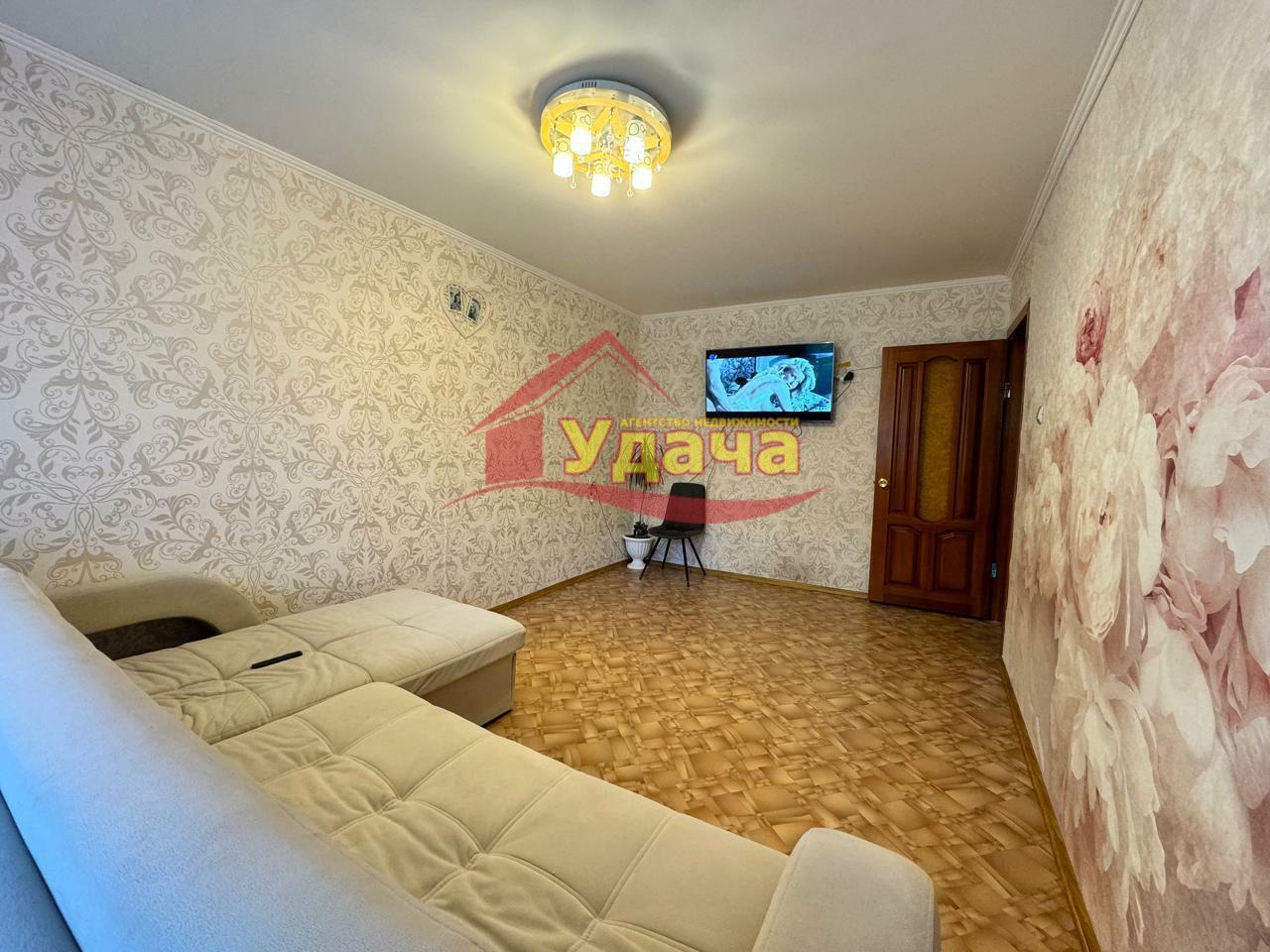квартира г Орск р-н Ленинский ул Вяземская 24 фото 4