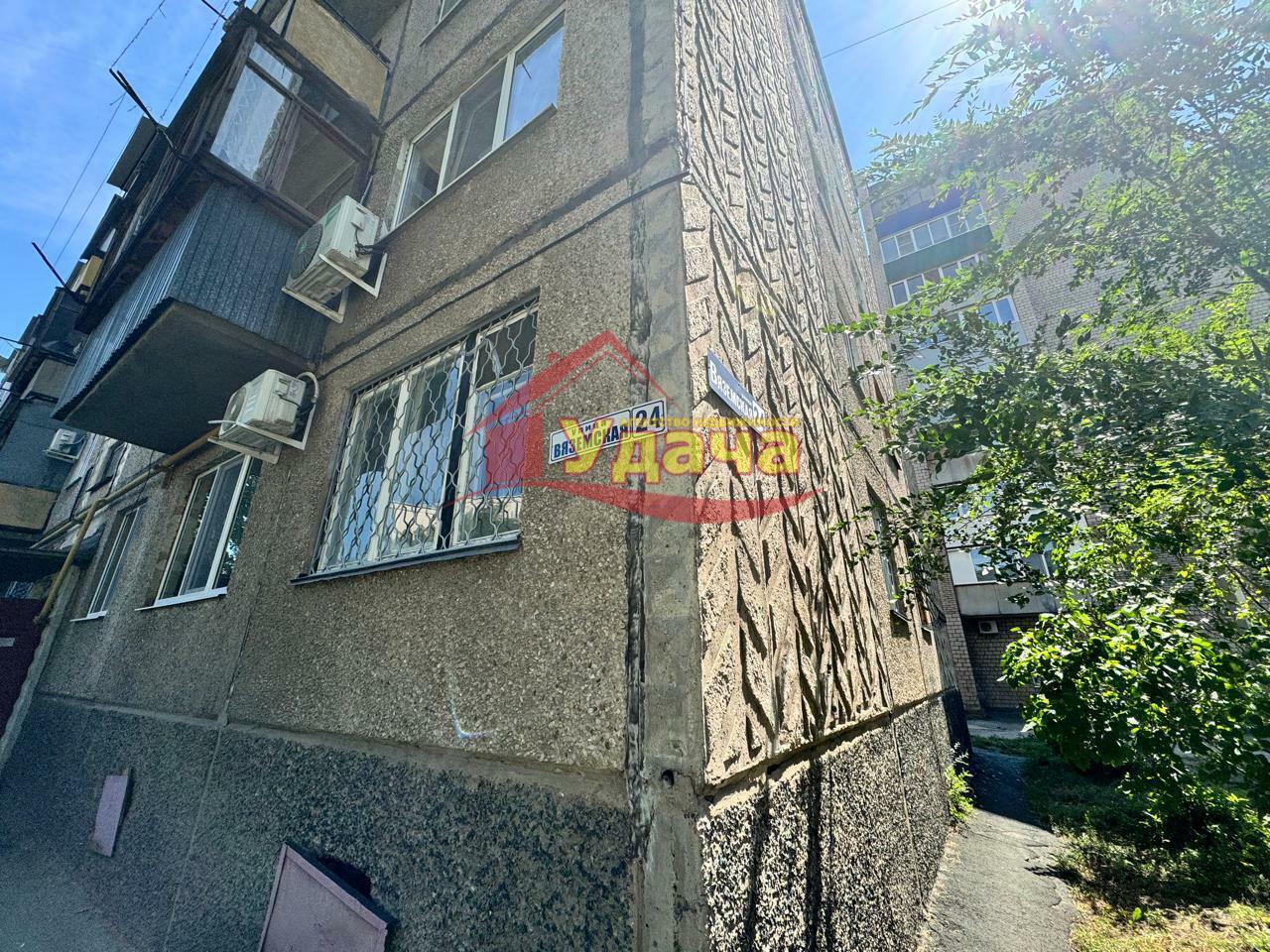 квартира г Орск р-н Ленинский ул Вяземская 24 фото 18