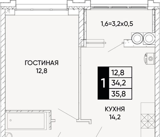 р-н Кировский дом 19с/1 фото