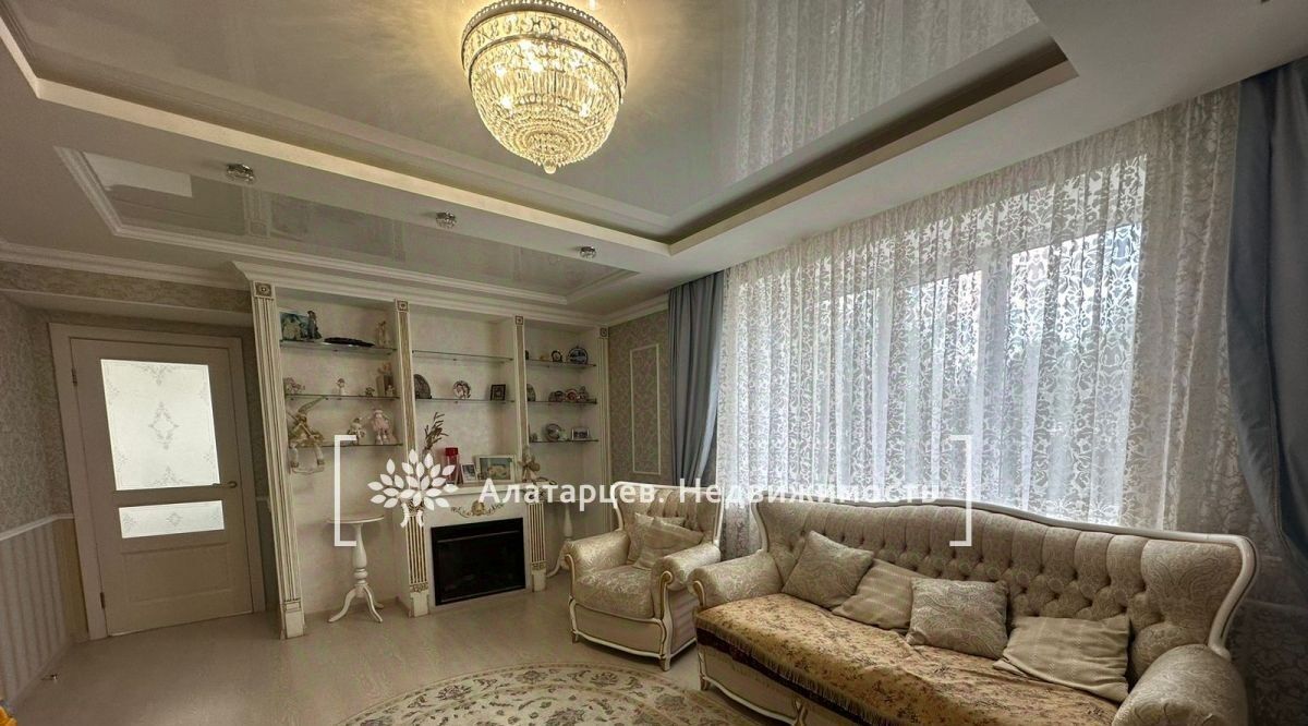 квартира г Томск р-н Советский ул Герцена 43б фото 4