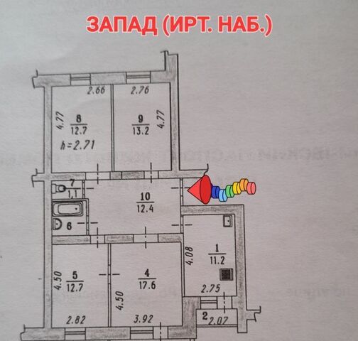 ул Рождественского 9/1 фото