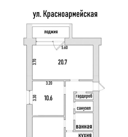 г Томск р-н Кировский ул Красноармейская 108 фото