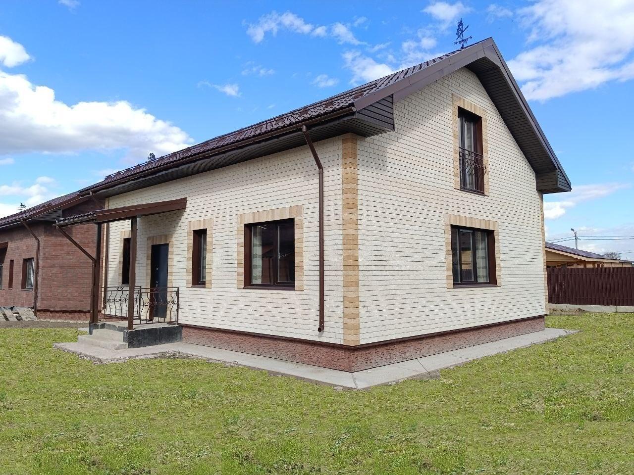 дом г Балашиха д Соболиха ул Вересковая фото 3