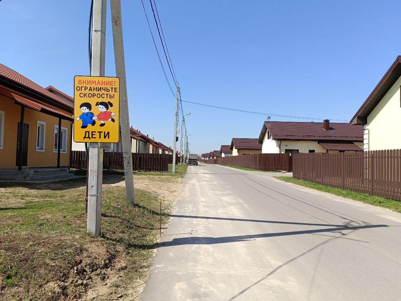 дом г Балашиха д Соболиха ул Вересковая фото 22