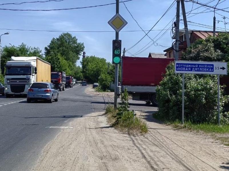 дом г Балашиха д Соболиха ул Вересковая фото 19